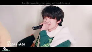 [VIETSUB] GIỐNG NHƯ TÔI | 像我一样 - COVER BY TF GIA TỘC