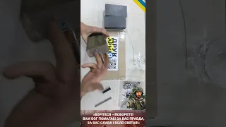 ПМД-6, міна вбивця саперів