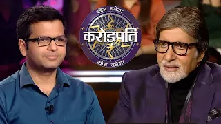 Contestant karna चाहेंगे apni patni ke Dental Clinic mein निवेश! | Kaun Banega Crorepati Season 14