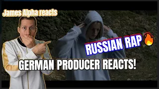 🇷🇺 RUSSIAN RAP MUSIC REACTION I PHARAOH - Давай Останемся Дома 🤔