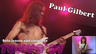 Paul Gilbert - Tokyo`91 solo lesson and exercises