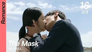 [CC/FULL] The Mask EP16 (3/3) | 가면