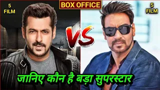 Salman Khan vs Ajay Devgan, Box Office Collection, Salman Khan Movies, Ajay Devgan Movies, Akb Media