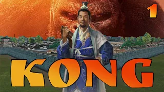 Kong Rong 1 | Legendary Total War Three Kingdoms