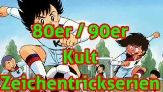 Zeichentrickserien 80er 90er Intros deutsch german Teil 3 Zeichentrickfilme