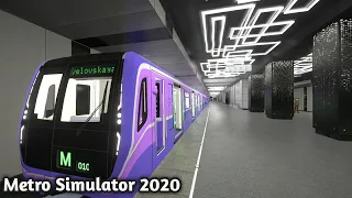 Metro Simulator 2020 - Gameplay