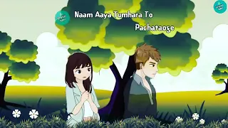 Humse Pucho Na Ye Zakhm Kaise Hue WhatsApp status song 2019