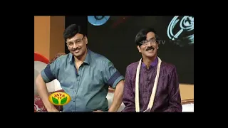 Iyakunargalin Iniyavai - Seg 01 - Pongal Special Program by Jaya Tv