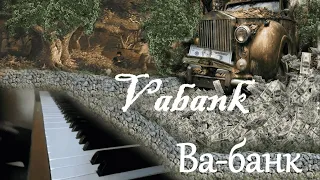 Х.Кузняк - Ва-банк / Vabank Ragtime (Henryk Kuźniak) piano cover