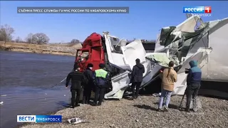 Полиция разыскивает виновника ДТП на трассе Хабаровск – Владивосток