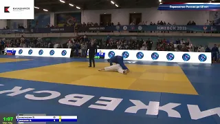 73 kg Данилишин В Гуленков А 08 11 2021 Т4 Первенство России по дзюдо до 18 лет, ИЖЕВСК