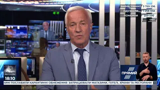 РЕПОРТЕР 18:00 від 6 травня 2020 року. Останні новини за сьогодні – ПРЯМИЙ