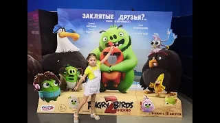 Angry Birds 2 в кино - мнение ребенка. Отзыв (обзор) Лесены об Энгри Бердс 2