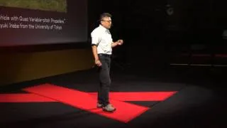 遊び心と価値の創造 | 川崎 宏治 | TEDxNagoyaU