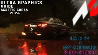 ⭐️УСТАНОВКА САМОЙ КРАСИВОЙ ГРАФИКИ ДЛЯ ASSETTO CORSA 2024 // ULTRA GRAPHICS ⭐️