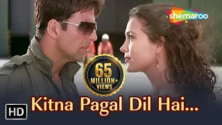 Kitna Pagal Dil Hai | Andaaz Songs | Akshay Kumar | Lara Dutta | Kumar Sanu | Love Romantic Song