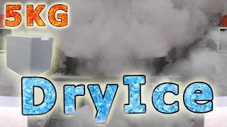 Что будет если бросить 5 кг сухого льда в воду | 5 kg of Dry Ice