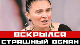 Годами любили Ваенгу, не зная всей правды: вскрылся страшный обман