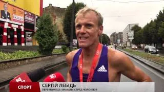 У Львові відбувся чемпіонат України із шосейного бігу