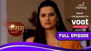 Kasam | कसम | 18-August-2021 | Full Episode