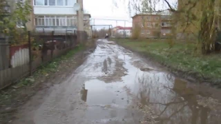 ДОРОГА ОТ МУСОРКИ ДО ДОМА, АВИАГОРОДОК КРАСНЫЙ КУТ