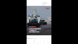 Countering China's narrative | ANC