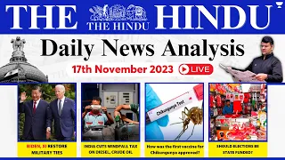 The Hindu Analysis | 17 November 2023 | Daily News Analysis UPSC