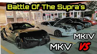 MKV TOYOTA SUPRA VS 660HP MKIV SUPRA! + MKV Supra! Battle Of The Supra's!