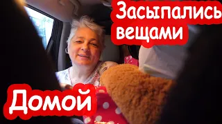 VLOG Уехали из Испании