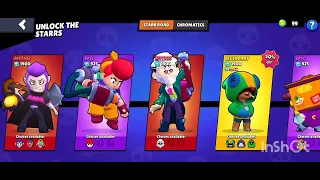 Brawlidays Freebie || Brawl Anniversary Gifts || Brawl Stars || 2022 ||