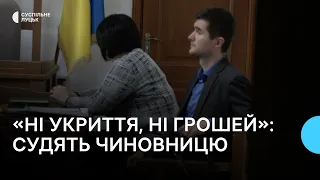 На Волині судять чиновницю-освітянку, її підозрюють у зловживанні і підробленні