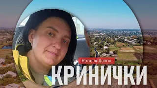 На війні немає атеїстів: ні серед військових, ні серед цивільних