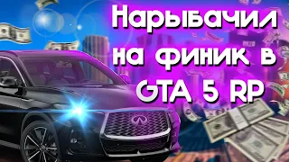 ВСЁ ЕЩЁ ЛУЧШИЙ ЗАРАБОТОК! 50 ЧАСОВ РЫБАЛКИ В GTA 5 RP