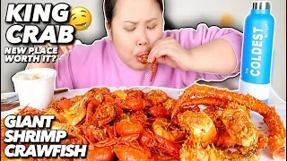 KING CRAB LEGS + SHRIMP + CRAWFISH SEAFOOD BOIL MUKBANG 먹방 EATING SHOW!