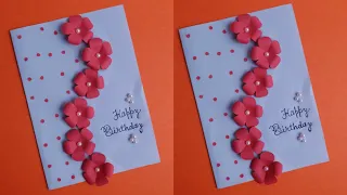 Beautiful birthday card | Birthday gift | Happy birthday card #Artcyclopedia