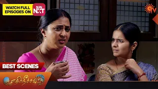 Ethirneechal - Best Scenes | Full EP free on SUN NXT | 08 February 2023 | Tamil Serial