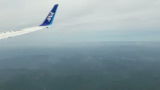 広島空港着陸前の景色