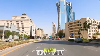 Riyadh City Drive - 4K | Olaya St | Tahlia St