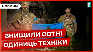 🔥Рейд добровольців в РФ: знищено понад 600 ОКУПАНТІВ