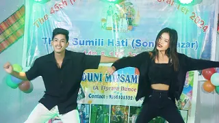 JAB DIL DHADAKTA COVER BY||JADUNI MWSAMUNG BODOL THE 45TH HANGRAI TER 2024 AT SUNAI