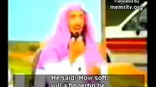 Ислам.   Шейх проповедует  о прелестях группового секса