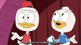 Новые Утиные Истории 2 сезон 4 Серия 5 часть мультфильмы Duck Tales 2018 Cartoons Youtube