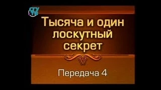 Шитье. Передача 4. Лоскутная история. Вспоминая, сохраним. Татьяна Лазарева