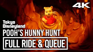Pooh's Hunny Hunt Queue Tour & Full Ride POV - Tokyo Disneyland [4K]