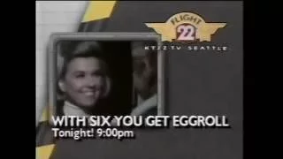 KTZZ With Six You Get Eggroll promo, 1990