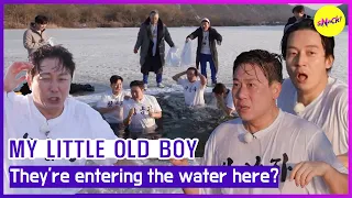 [HOT CLIPS] [MY LITTLE OLD BOY] They're entering the water here? (ENGSUB)