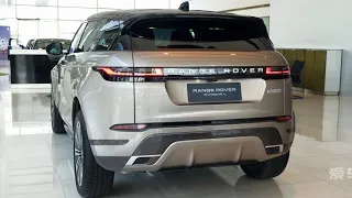 2024 Land Rover Range Rover Evoque in-depth Walkaround