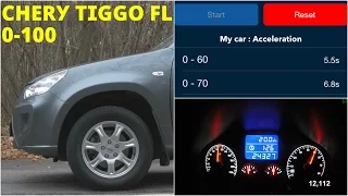 Chery Tiggo FL - Acceleration 0-100 km/h (Racelogic)