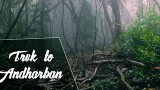 Trek to Andharban 😀|| vlog-1 forest tour || ep-1 || vlogging|| my first vlog||