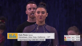 Kyla Ross Vault UCLA vs Utah 2020 9.950